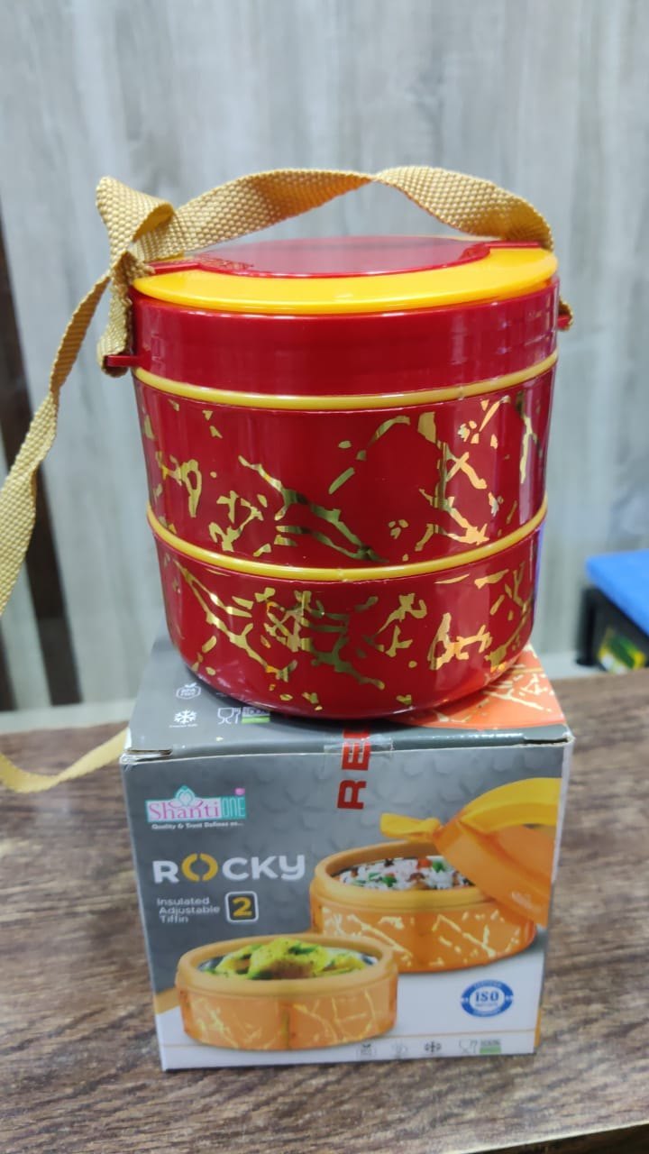 INSULATED 2 STEP LUNCH BOX