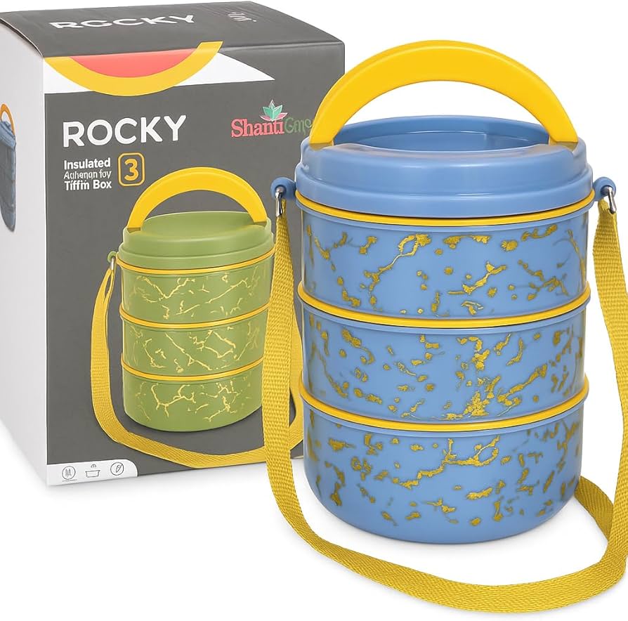 INSULATED LUNCH BOX