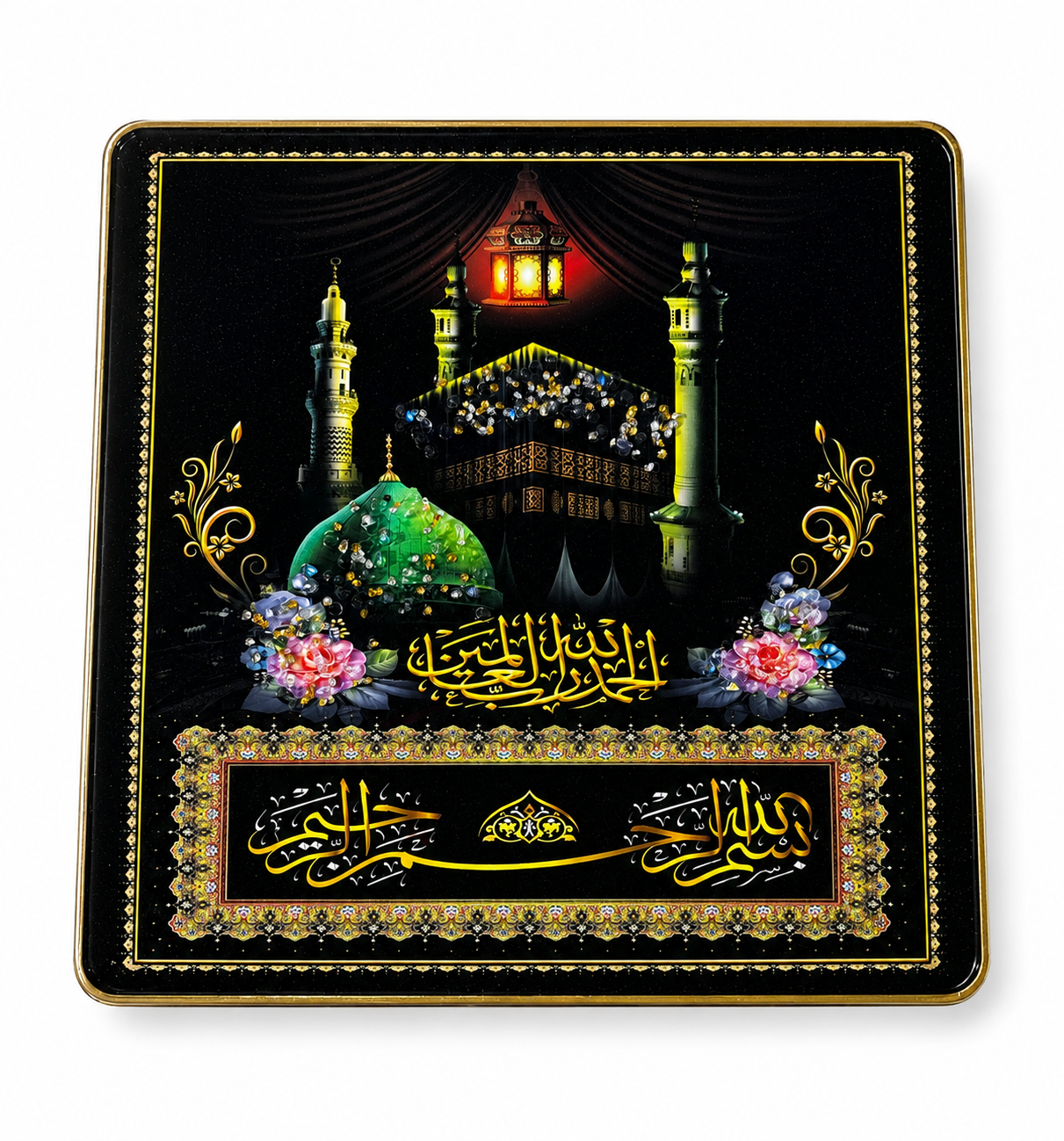 STONE WORK ISLAMIC FRAME